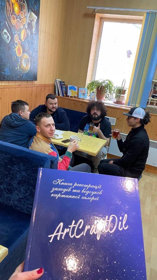 Арт-Вокзал Hotel Krivoy Rog Ngoại thất bức ảnh
